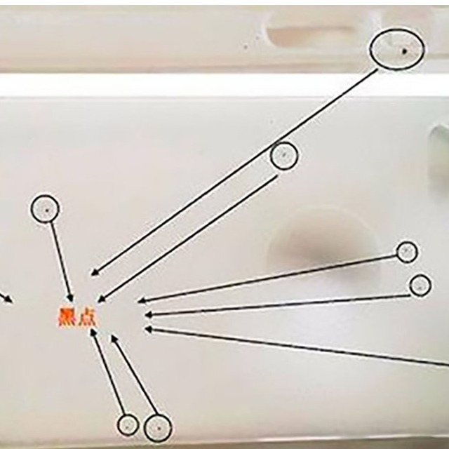 注塑模具泛起黑点是什么缘故原由？