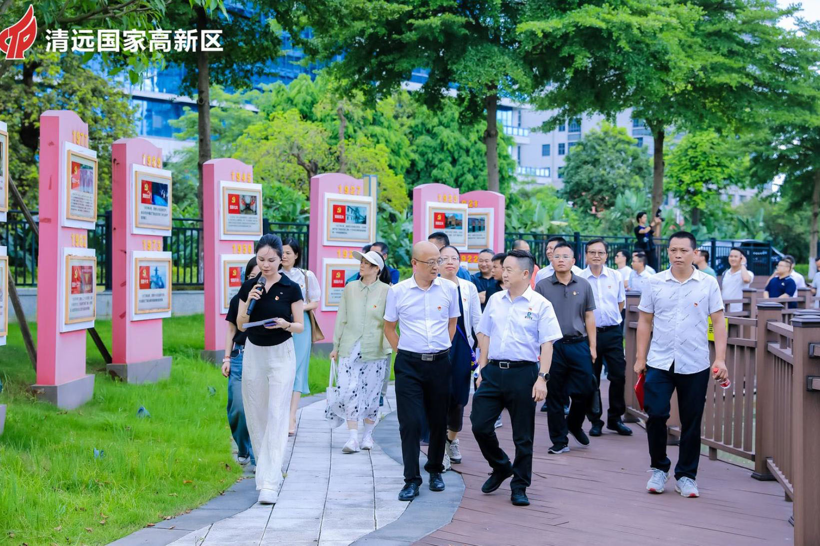 PG电子官网化学党支部：获殊荣，展风范20240716-1